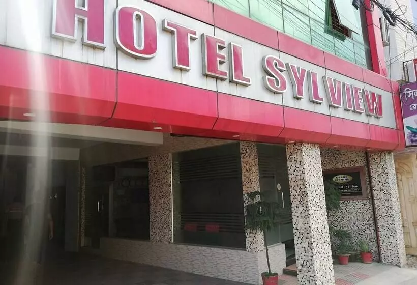 هتل Syl View