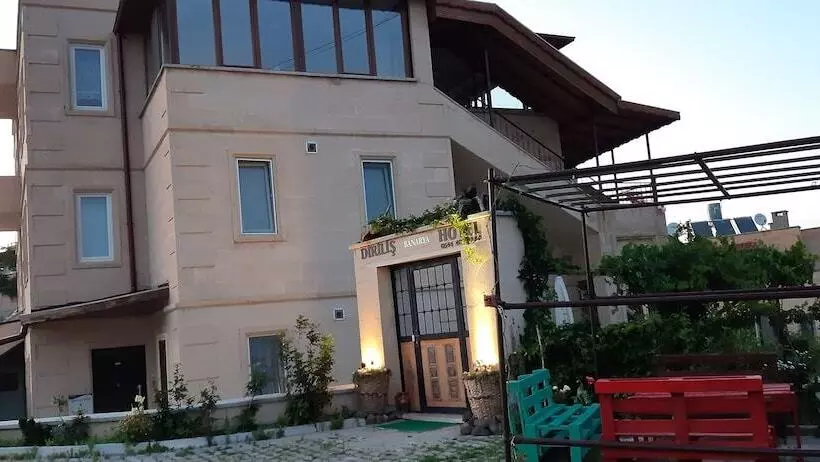 هتل Di̇ri̇li̇ş Banarya Pansi̇yon
