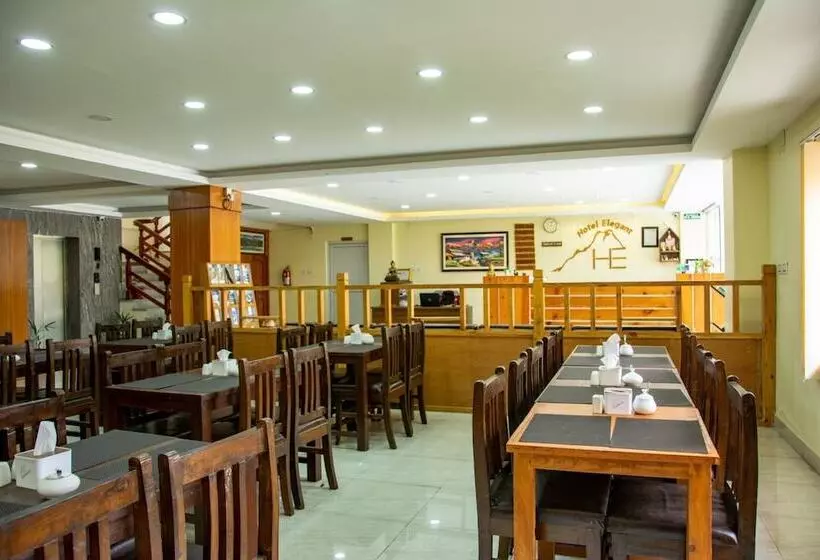 هتل Elegant