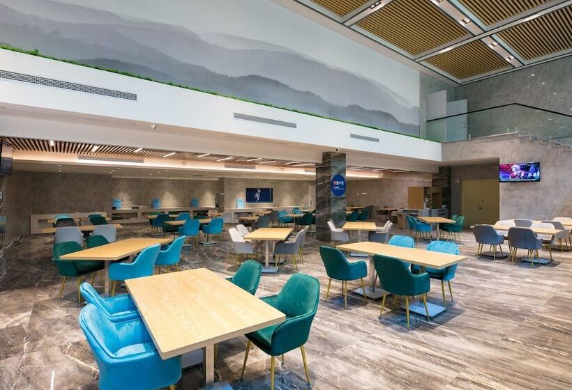 Hotel Holiday Inn Express Hangzhou Xixi Tourism Zone By Ihg