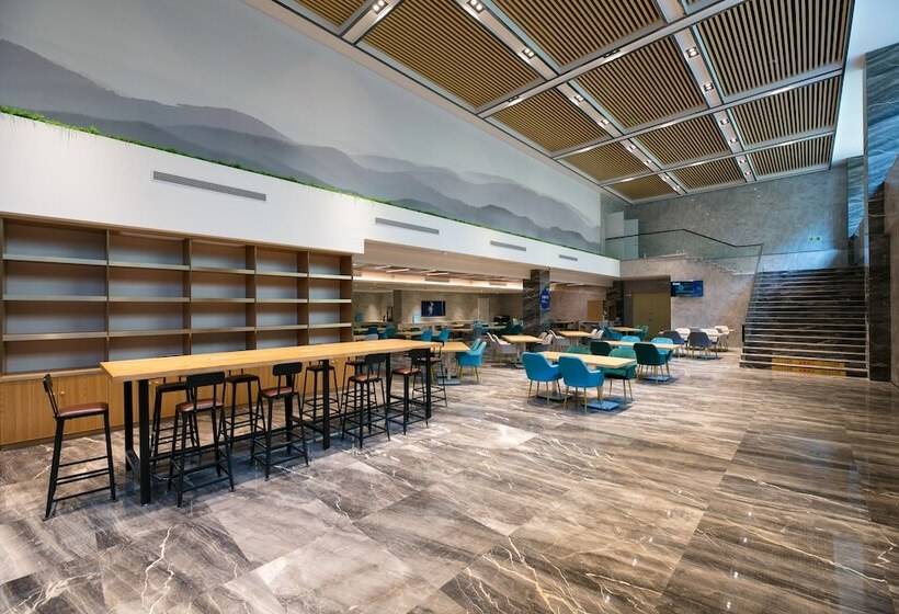 Hotel Holiday Inn Express Hangzhou Xixi Tourism Zone By Ihg