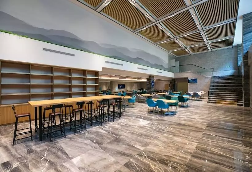 ホテル Holiday Inn Express Hangzhou Xixi Tourism Zone By Ihg