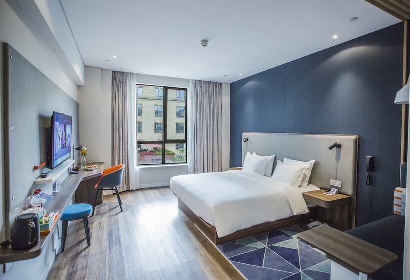 Hotel Holiday Inn Express Hangzhou Xixi Tourism Zone By Ihg