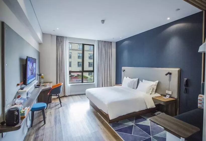 ホテル Holiday Inn Express Hangzhou Xixi Tourism Zone By Ihg