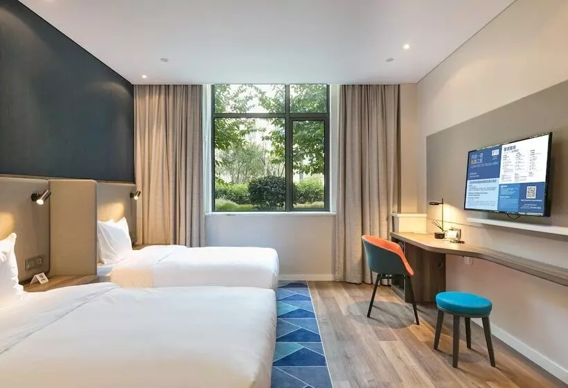 ホテル Holiday Inn Express Hangzhou Xixi Tourism Zone By Ihg