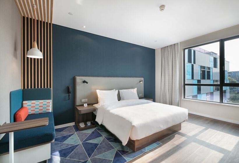 Hotel Holiday Inn Express Hangzhou Xixi Tourism Zone By Ihg
