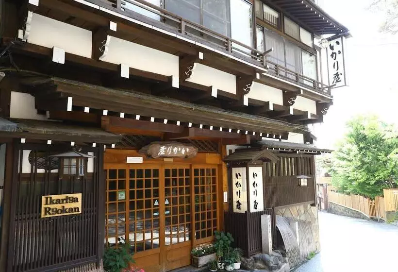 Ikariya Ryokan
