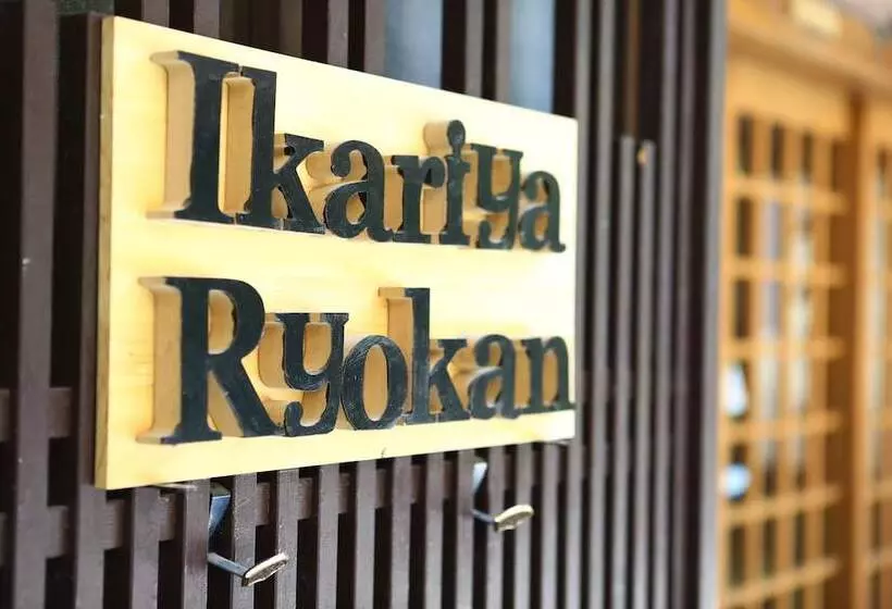 Ikariya Ryokan