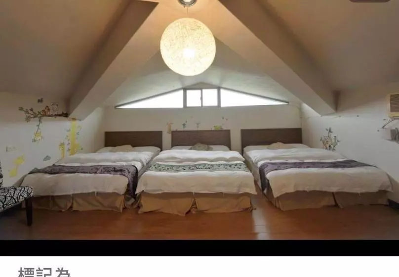پانسیون Yun Siang Ju Homestay