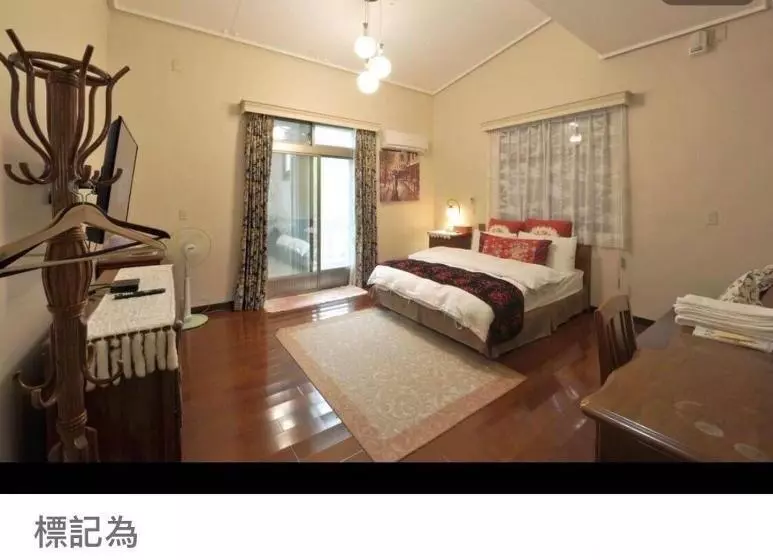 پانسیون Yun Siang Ju Homestay