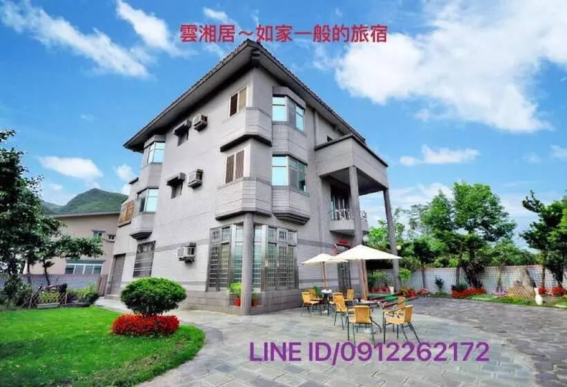 پانسیون Yun Siang Ju Homestay