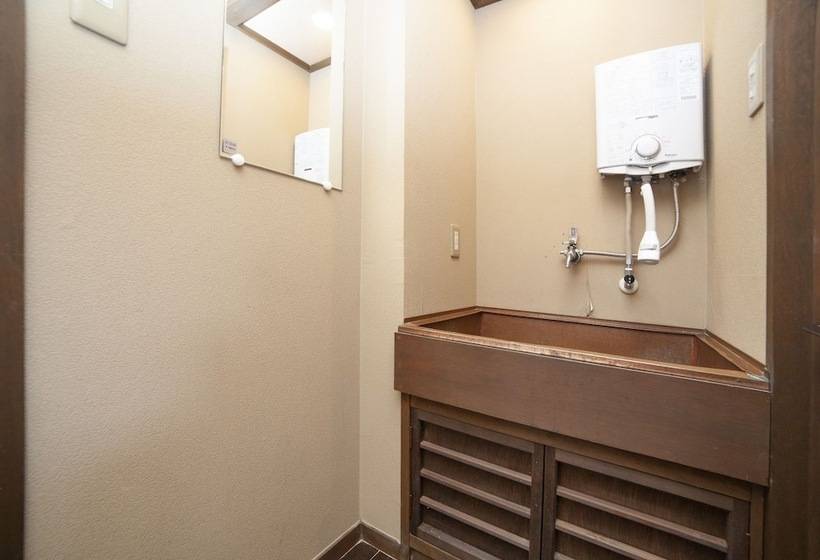 ריוקאן Chouja Yashiki