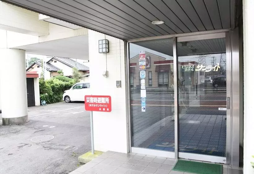 Tabist Hotel Sunlight