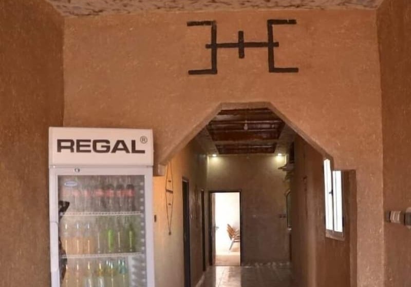 Pensió Afraklie Aubergue Khamlia