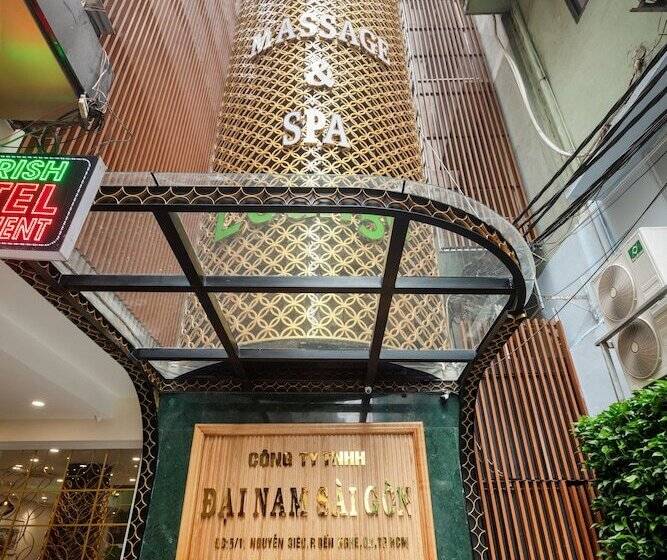 هتل Dai Nam Sai Gon