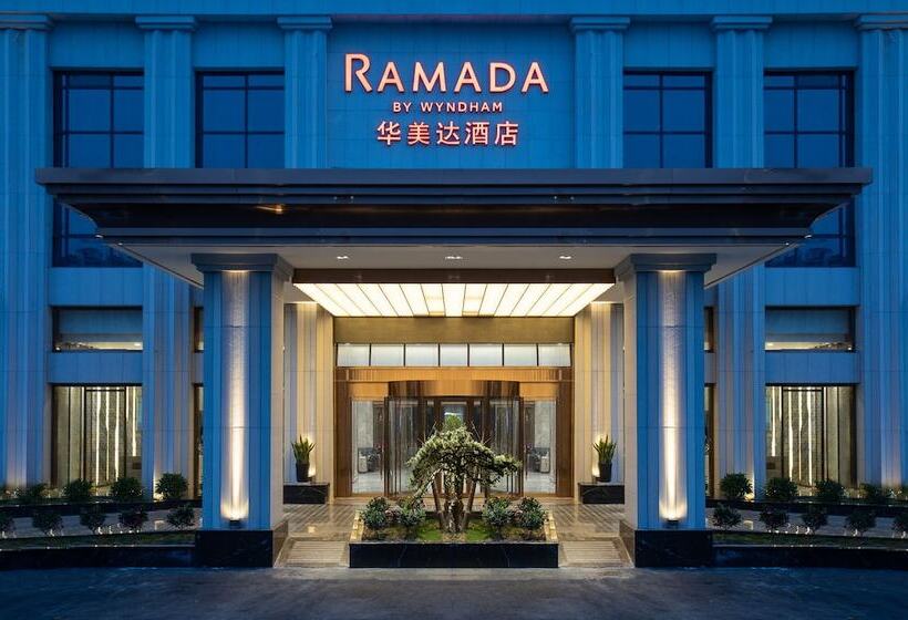 Hotel Ramada By Wyndham Zhangjiajie