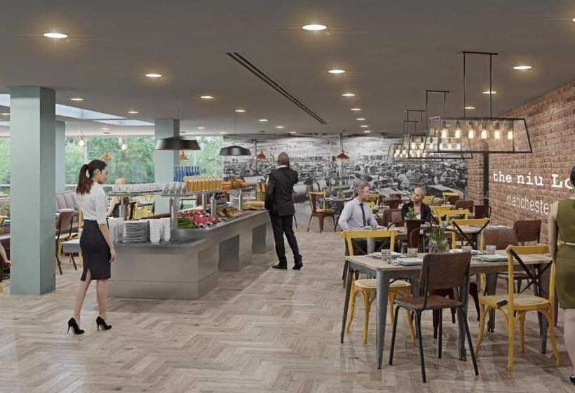 ホテル The Niu Loom