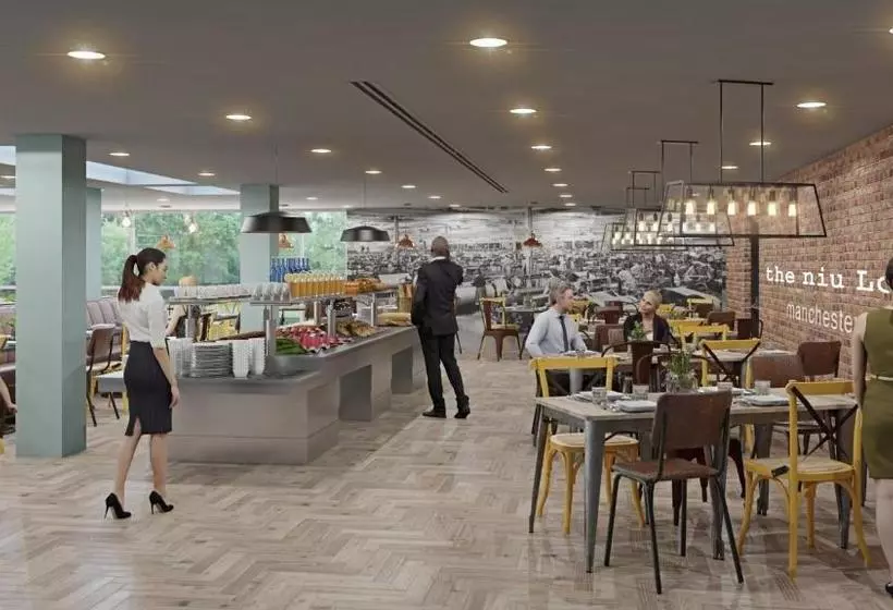 ホテル The Niu Loom