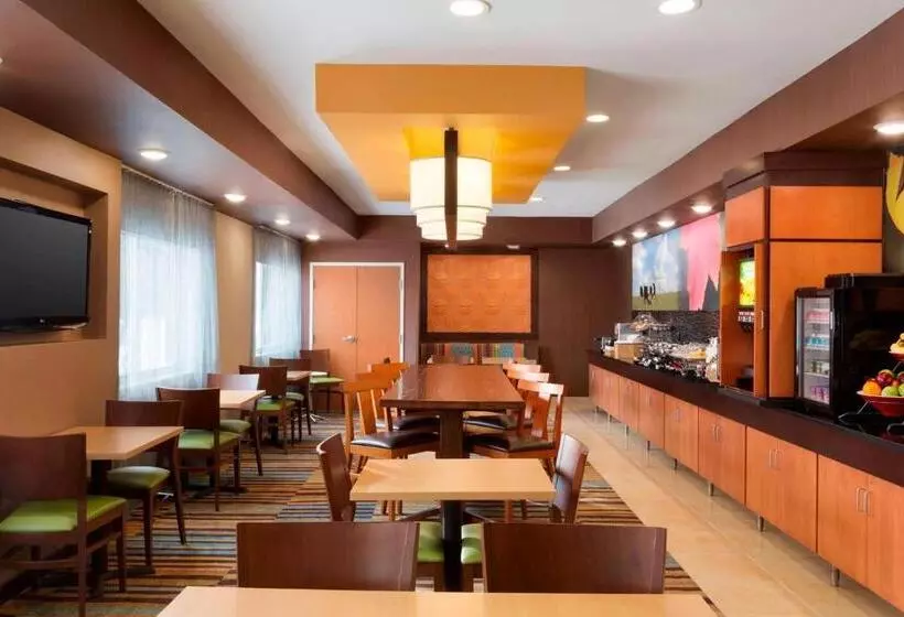 酒店 Fairfield Inn & Suites Minneapolis St. Paul/roseville