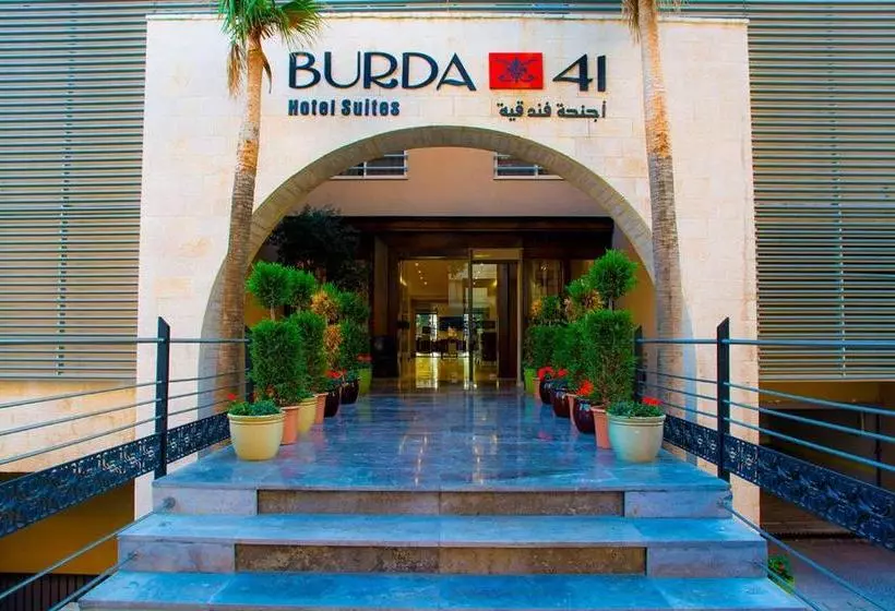 هتل Burda 41  & Suites