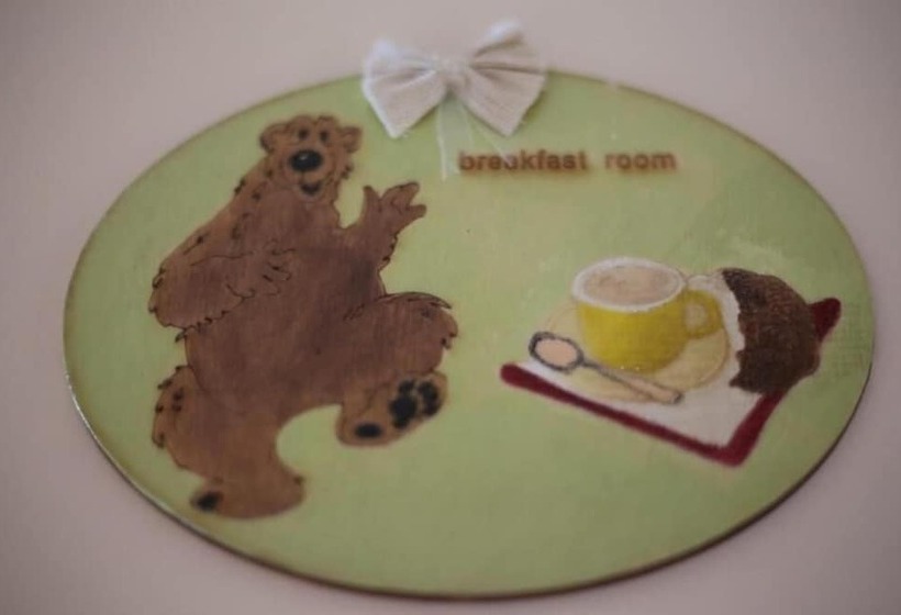 مبيت وإفطار La Casa Dell'orso