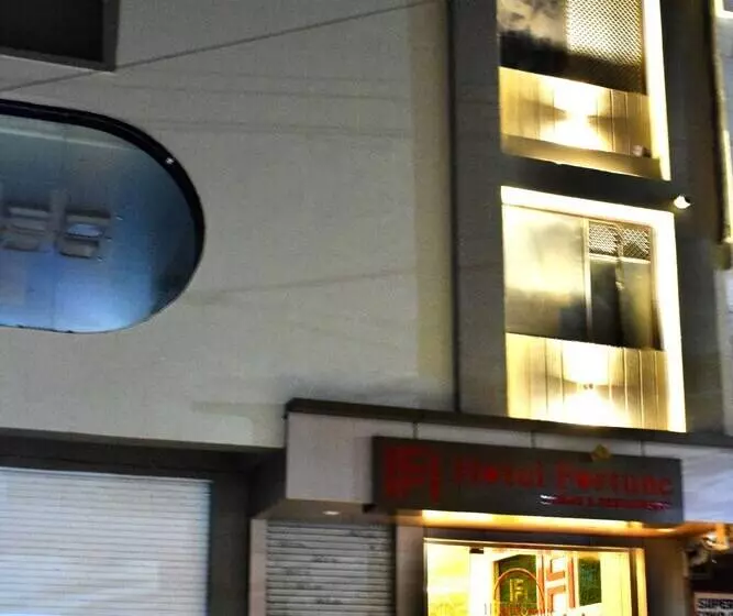 Hôtel Fortune