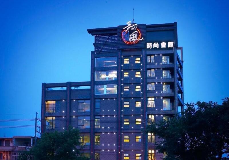 בית מלון כפרי Hofi Villa