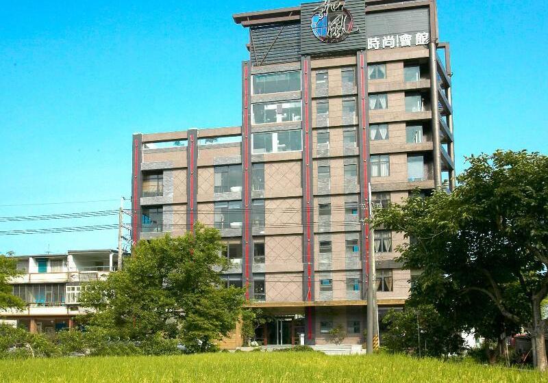 בית מלון כפרי Hofi Villa