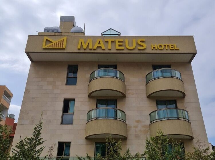 هتل Mateus