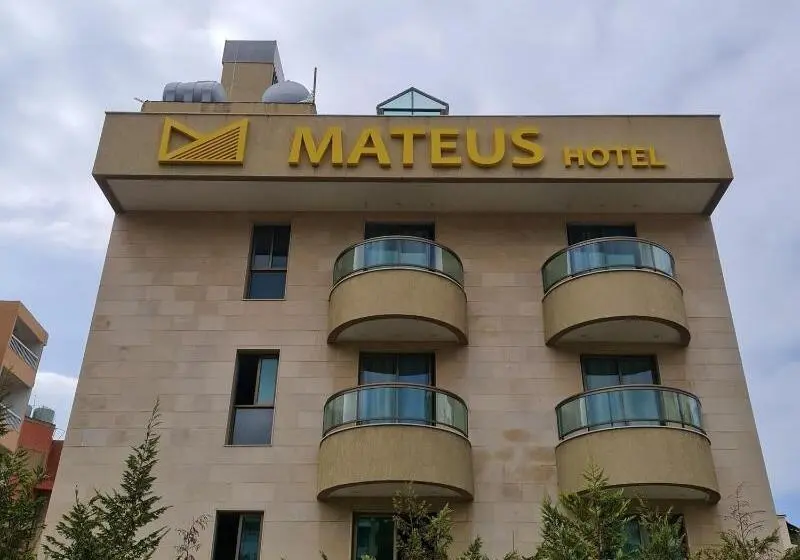 هتل Mateus