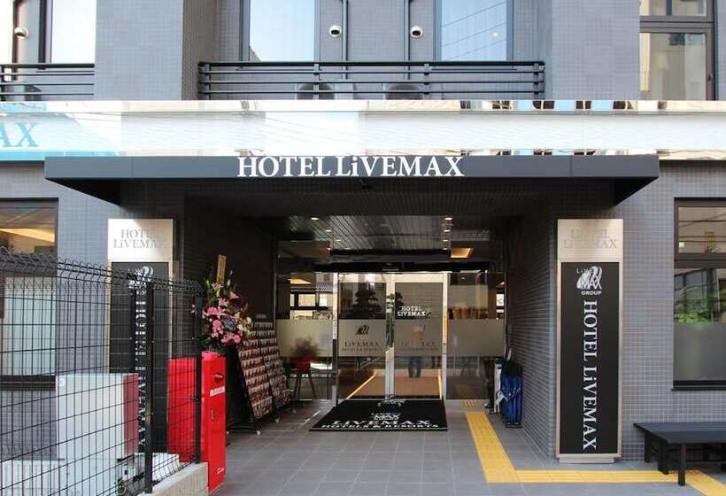 Hotel Livemax Premium Himejieki Minami