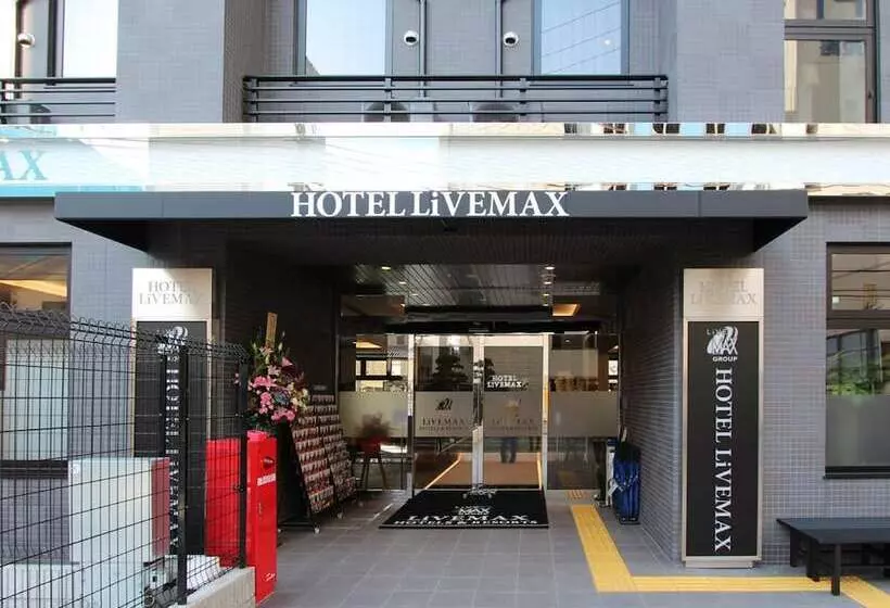 Hotelli Livemax Premium Himejieki Minami