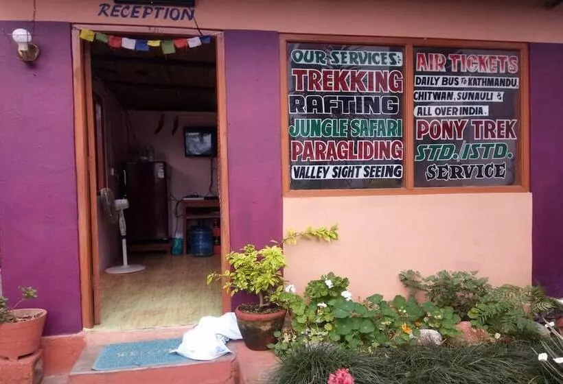 پانسیون Galaxy Inn Guest House