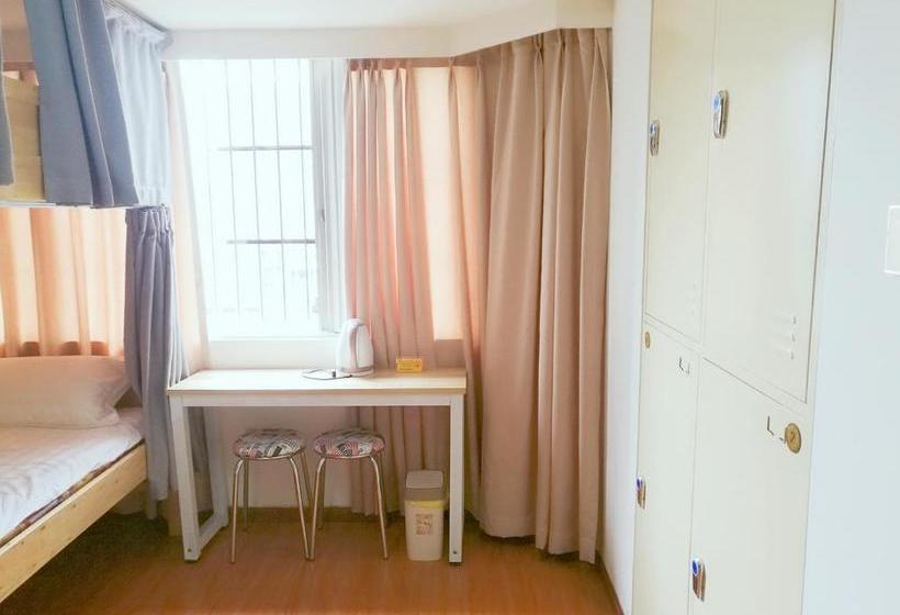 Chengdu Wfj Youth Hostel