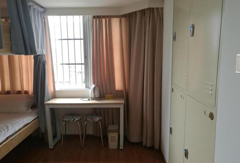 Chengdu Wfj Youth Hostel