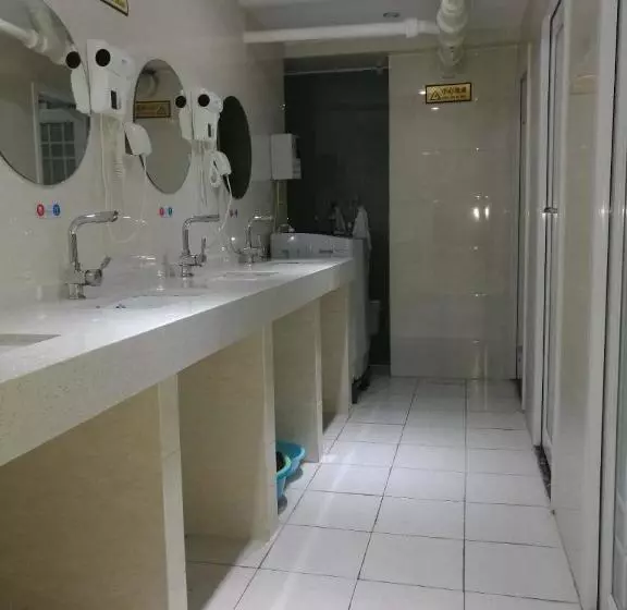 Chengdu Wfj Youth Hostel