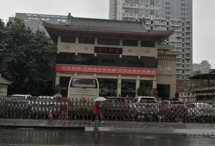 Chengdu Wfj Youth Hostel