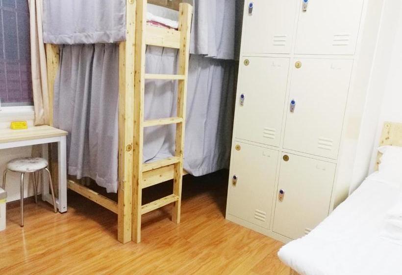 Chengdu Wfj Youth Hostel