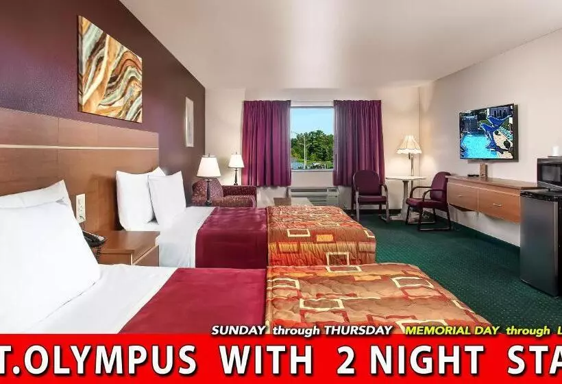 Grand Marquis Waterpark Hotel & Suites