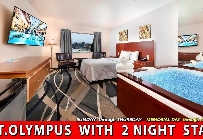 Grand Marquis Waterpark Hotel & Suites