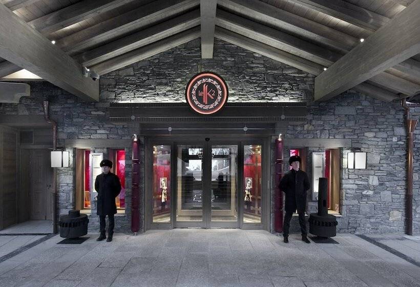 Отель Le K2 Palace