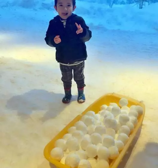 ホテル Snowball Chalet At Madarao Mountain