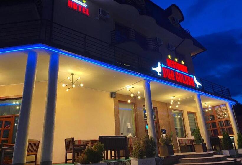 هتل Dva Goluba