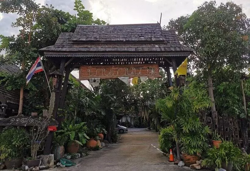 پانسیون Baan Lanna Resort