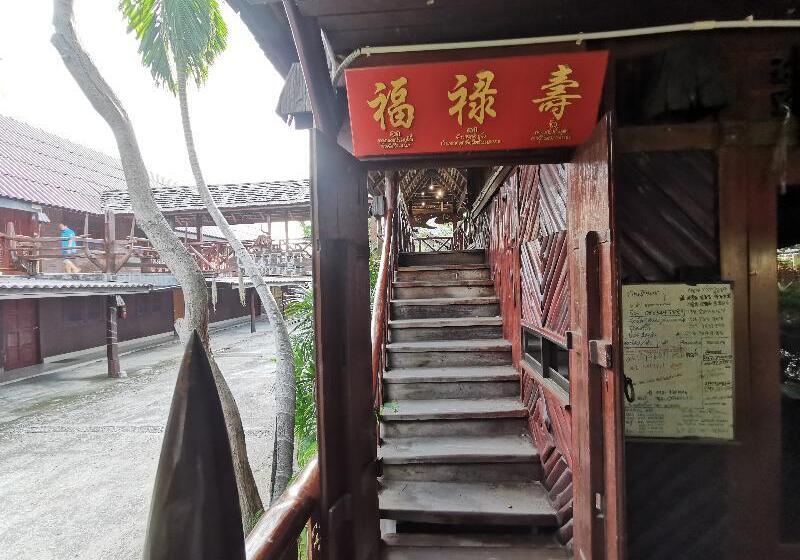 펜션 Baan Lanna Resort