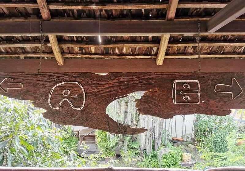 펜션 Baan Lanna Resort