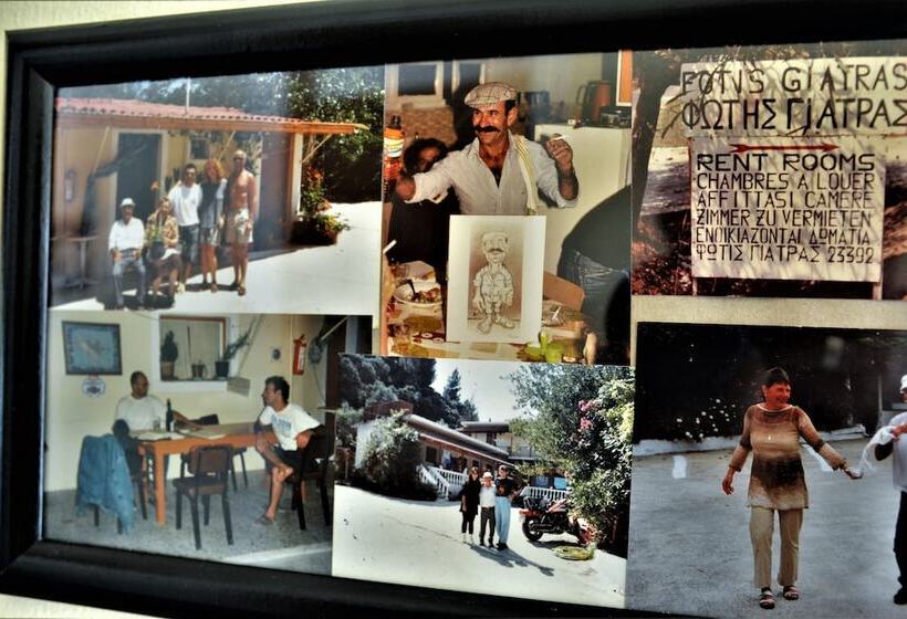 پانسیون Petros Giatras   Rooms