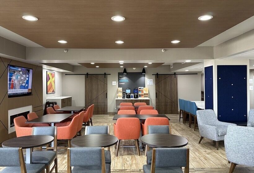 酒店 Holiday Inn Express & Suites Eden Prairie Minneapolis, An Ihg