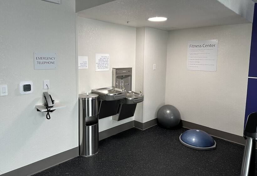 酒店 Holiday Inn Express & Suites Eden Prairie Minneapolis, An Ihg