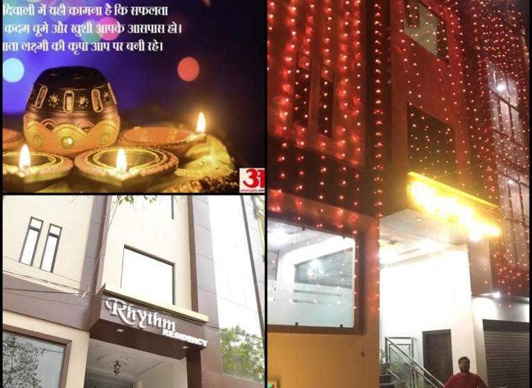 هتل Rhythm Residency